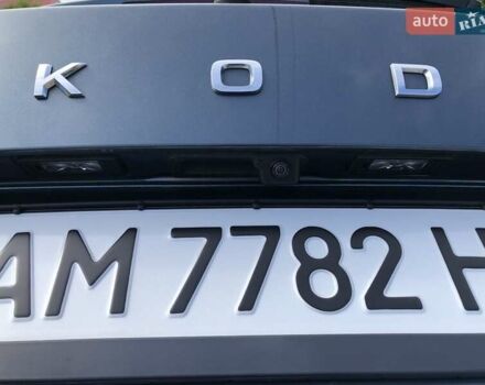 Серый Шкода Kodiaq, объемом двигателя 1.97 л и пробегом 225 тыс. км за 33300 $, фото 21 на Automoto.ua