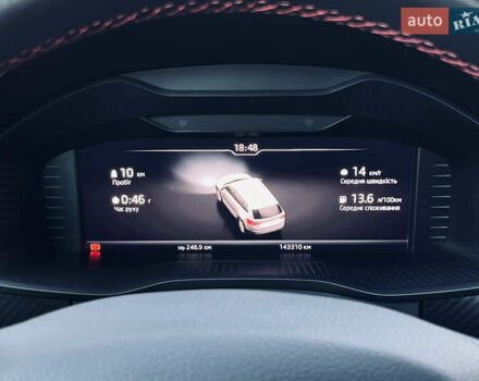 Серый Шкода Kodiaq, объемом двигателя 2 л и пробегом 143 тыс. км за 37599 $, фото 14 на Automoto.ua