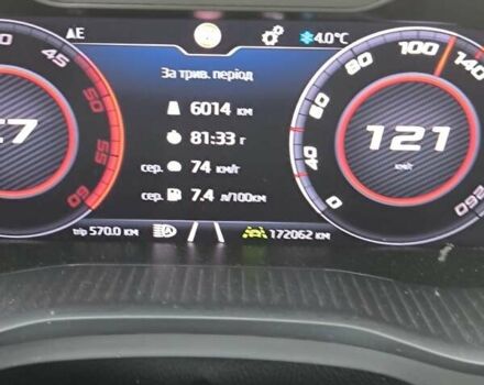 Серый Шкода Kodiaq, объемом двигателя 1.97 л и пробегом 173 тыс. км за 40141 $, фото 39 на Automoto.ua