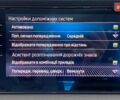 Серый Шкода Kodiaq, объемом двигателя 1.97 л и пробегом 179 тыс. км за 29950 $, фото 54 на Automoto.ua