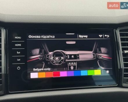 Серый Шкода Kodiaq, объемом двигателя 2 л и пробегом 145 тыс. км за 37900 $, фото 25 на Automoto.ua