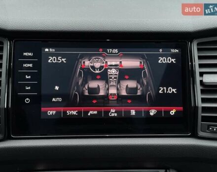 Шкода Kodiaq 2020 в Луцке на Automoto.ua Серый Шкода Kodiaq, объемом двигателя 1.97 л и пробегом 175 тыс. км за 37107 $, фото 63 на Automoto.ua