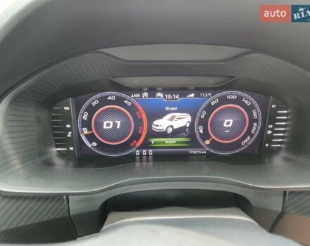 Шкода Kodiaq 2020 в Сторожинце на Automoto.ua Серый Шкода Kodiaq, объемом двигателя 1.97 л и пробегом 175 тыс. км за 39705 $, фото 11 на Automoto.ua
