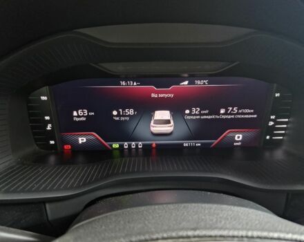 Шкода Kodiaq 2020 в Кривом Роге на Automoto.ua Серый Шкода Kodiaq, объемом двигателя 2 л и пробегом 65 тыс. км за 34000 $, фото 3 на Automoto.ua