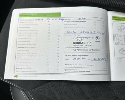 Сірий Шкода Kodiaq, об'ємом двигуна 1.98 л та пробігом 27 тис. км за 38900 $, фото 37 на Automoto.ua