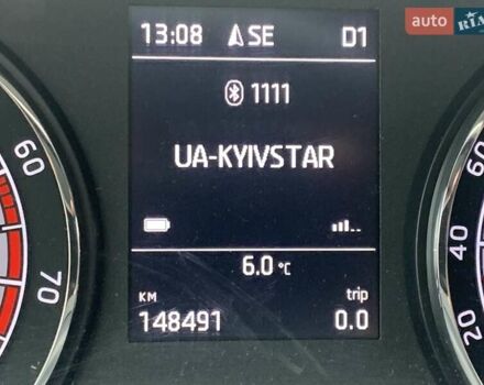 Серый Шкода Kodiaq, объемом двигателя 1.98 л и пробегом 149 тыс. км за 22700 $, фото 8 на Automoto.ua