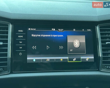 Серый Шкода Kodiaq, объемом двигателя 2 л и пробегом 181 тыс. км за 35399 $, фото 137 на Automoto.ua