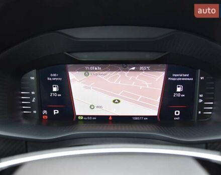Шкода Kodiaq 2021 в Львове на Automoto.ua Серый Шкода Kodiaq, объемом двигателя 1.97 л и пробегом 108 тыс. км за 42999 $, фото 57 на Automoto.ua