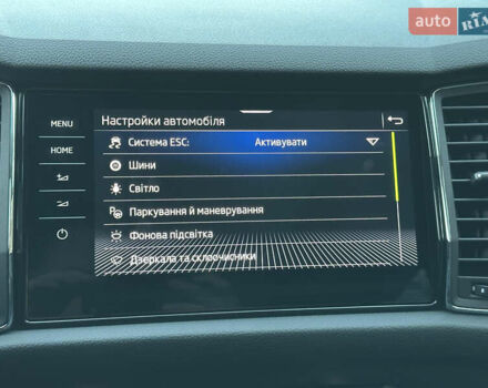 Серый Шкода Kodiaq, объемом двигателя 2 л и пробегом 181 тыс. км за 35399 $, фото 145 на Automoto.ua