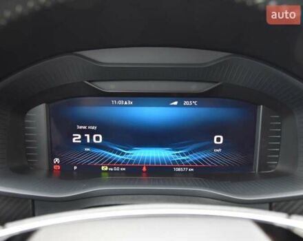 Шкода Kodiaq 2021 в Львове на Automoto.ua Серый Шкода Kodiaq, объемом двигателя 1.97 л и пробегом 108 тыс. км за 42999 $, фото 58 на Automoto.ua