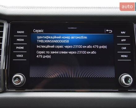 Шкода Kodiaq 2021 в Львове на Automoto.ua Серый Шкода Kodiaq, объемом двигателя 1.97 л и пробегом 108 тыс. км за 42999 $, фото 72 на Automoto.ua