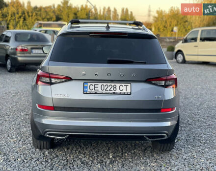 Шкода Kodiaq 2021 в Черновцах на Automoto.ua Серый Шкода Kodiaq, объемом двигателя 1.97 л и пробегом 92 тыс. км за 40900 $, фото 7 на Automoto.ua