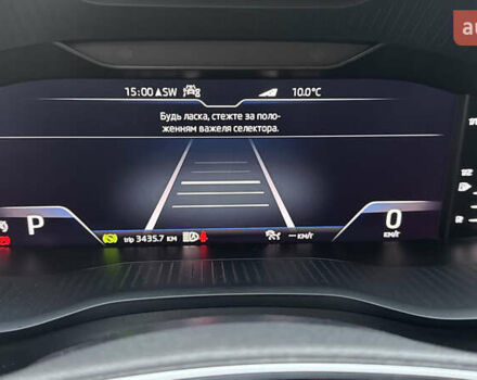 Серый Шкода Kodiaq, объемом двигателя 1.97 л и пробегом 141 тыс. км за 29999 $, фото 69 на Automoto.ua