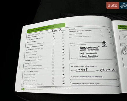 Серый Шкода Kodiaq, объемом двигателя 1.97 л и пробегом 77 тыс. км за 29999 $, фото 51 на Automoto.ua