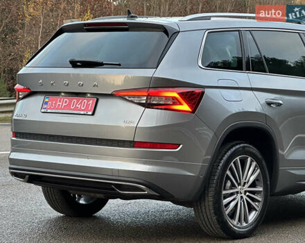 Серый Шкода Kodiaq, объемом двигателя 2 л и пробегом 181 тыс. км за 35399 $, фото 57 на Automoto.ua