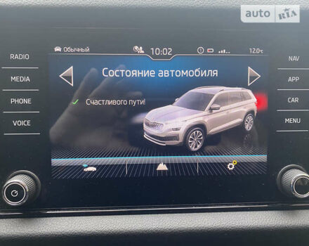 Сірий Шкода Kodiaq, об'ємом двигуна 1.97 л та пробігом 11 тис. км за 40900 $, фото 8 на Automoto.ua