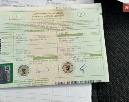 Серый Шкода Kodiaq, объемом двигателя 1.97 л и пробегом 141 тыс. км за 29999 $, фото 158 на Automoto.ua