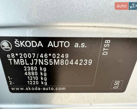 Серый Шкода Kodiaq, объемом двигателя 2 л и пробегом 181 тыс. км за 31500 $, фото 36 на Automoto.ua