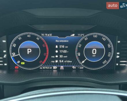 Серый Шкода Kodiaq, объемом двигателя 2 л и пробегом 181 тыс. км за 35399 $, фото 119 на Automoto.ua