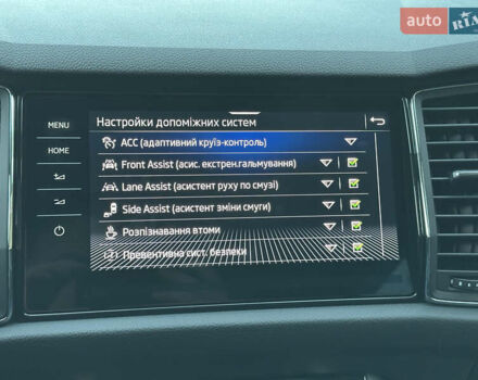 Серый Шкода Kodiaq, объемом двигателя 2 л и пробегом 181 тыс. км за 35399 $, фото 154 на Automoto.ua