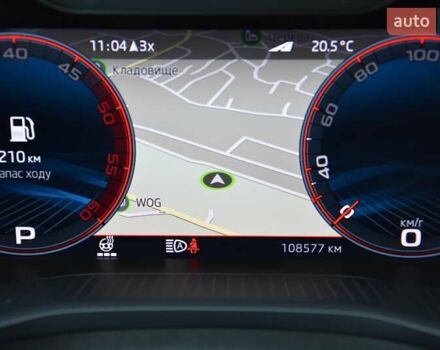 Шкода Kodiaq 2021 в Львове на Automoto.ua Серый Шкода Kodiaq, объемом двигателя 1.97 л и пробегом 108 тыс. км за 42999 $, фото 65 на Automoto.ua