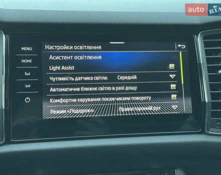 Серый Шкода Kodiaq, объемом двигателя 2 л и пробегом 181 тыс. км за 35399 $, фото 146 на Automoto.ua