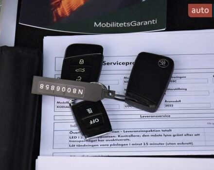 Шкода Kodiaq 2021 в Львове на Automoto.ua Серый Шкода Kodiaq, объемом двигателя 1.97 л и пробегом 108 тыс. км за 42999 $, фото 99 на Automoto.ua