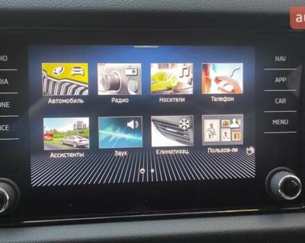 Серый Шкода Kodiaq, объемом двигателя 2 л и пробегом 19 тыс. км за 33200 $, фото 31 на Automoto.ua