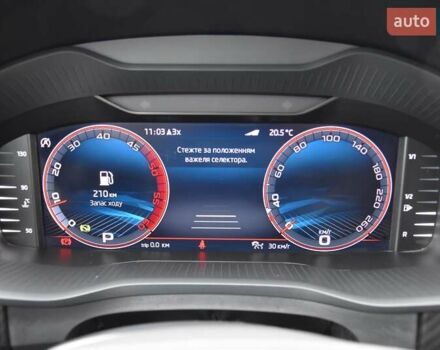 Шкода Kodiaq 2021 в Львове на Automoto.ua Серый Шкода Kodiaq, объемом двигателя 1.97 л и пробегом 108 тыс. км за 42999 $, фото 62 на Automoto.ua