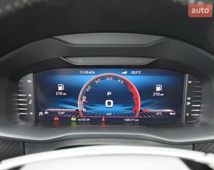 Шкода Kodiaq 2021 в Львове на Automoto.ua Серый Шкода Kodiaq, объемом двигателя 1.97 л и пробегом 108 тыс. км за 42999 $, фото 59 на Automoto.ua