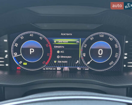 Серый Шкода Kodiaq, объемом двигателя 2 л и пробегом 181 тыс. км за 35399 $, фото 120 на Automoto.ua