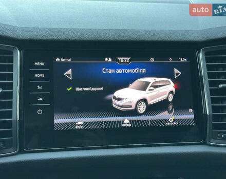 Серый Шкода Kodiaq, объемом двигателя 2 л и пробегом 181 тыс. км за 35399 $, фото 140 на Automoto.ua