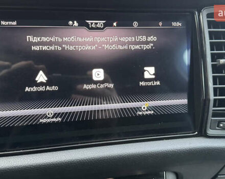 Серый Шкода Kodiaq, объемом двигателя 1.97 л и пробегом 141 тыс. км за 29999 $, фото 128 на Automoto.ua