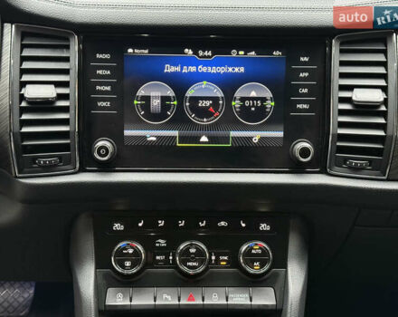 Серый Шкода Kodiaq, объемом двигателя 1.97 л и пробегом 185 тыс. км за 33499 $, фото 19 на Automoto.ua