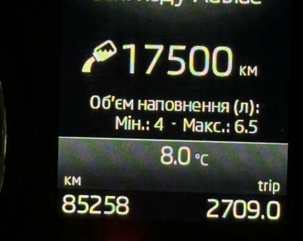 Серый Шкода Kodiaq, объемом двигателя 1.97 л и пробегом 82 тыс. км за 35250 $, фото 36 на Automoto.ua