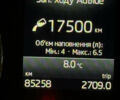 Серый Шкода Kodiaq, объемом двигателя 1.97 л и пробегом 82 тыс. км за 35250 $, фото 36 на Automoto.ua