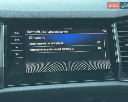 Серый Шкода Kodiaq, объемом двигателя 2 л и пробегом 181 тыс. км за 35399 $, фото 151 на Automoto.ua