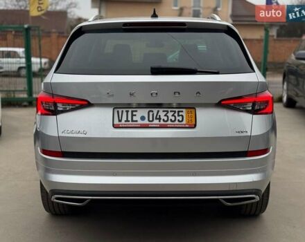 Серый Шкода Kodiaq, объемом двигателя 1.97 л и пробегом 177 тыс. км за 35999 $, фото 21 на Automoto.ua