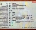 Серый Шкода Kodiaq, объемом двигателя 1.98 л и пробегом 23 тыс. км за 39000 $, фото 1 на Automoto.ua