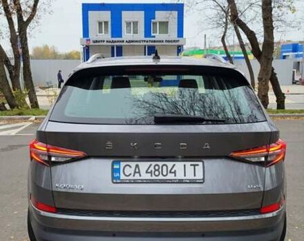 Серый Шкода Kodiaq, объемом двигателя 1.97 л и пробегом 150 тыс. км за 30500 $, фото 10 на Automoto.ua