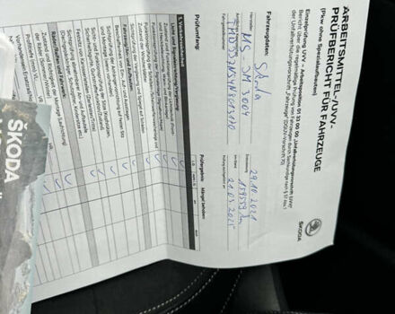 Серый Шкода Kodiaq, объемом двигателя 1.97 л и пробегом 181 тыс. км за 35500 $, фото 147 на Automoto.ua