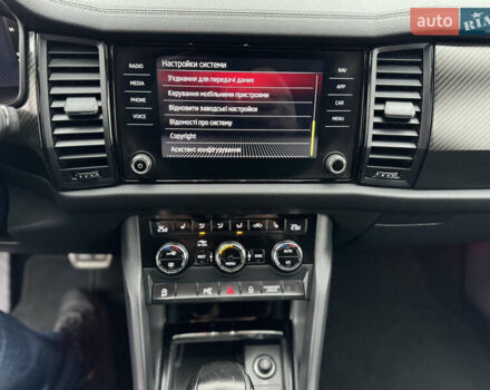 Серый Шкода Kodiaq, объемом двигателя 1.97 л и пробегом 181 тыс. км за 35500 $, фото 56 на Automoto.ua