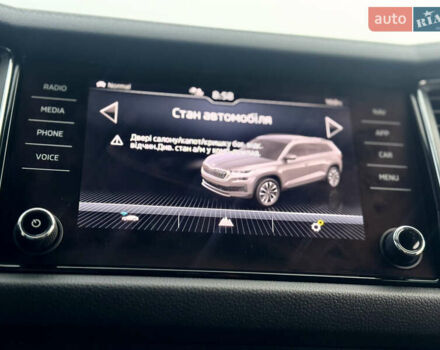 Сірий Шкода Kodiaq, об'ємом двигуна 2 л та пробігом 220 тис. км за 31200 $, фото 77 на Automoto.ua