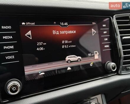 Серый Шкода Kodiaq, объемом двигателя 1.98 л и пробегом 151 тыс. км за 29300 $, фото 23 на Automoto.ua