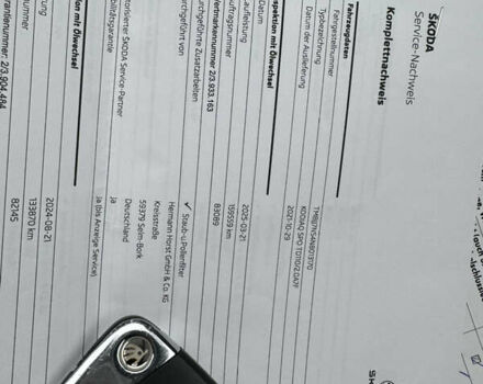 Серый Шкода Kodiaq, объемом двигателя 1.97 л и пробегом 181 тыс. км за 35500 $, фото 145 на Automoto.ua