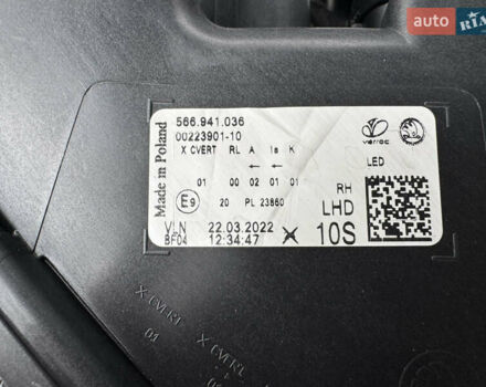 Шкода Kodiaq 2022 у Києві на Automoto.ua Сірий Шкода Kodiaq, об'ємом двигуна 2 л та пробігом 169 тис. км за 35999 $, фото 32 на Automoto.ua