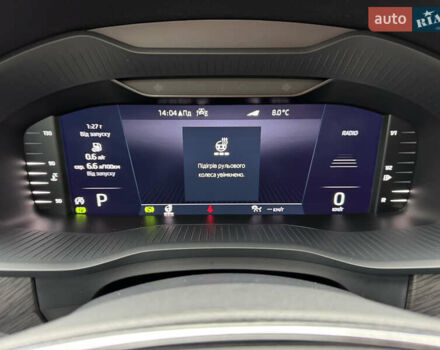 Шкода Kodiaq 2022 у Києві на Automoto.ua Сірий Шкода Kodiaq, об'ємом двигуна 2 л та пробігом 169 тис. км за 35999 $, фото 84 на Automoto.ua