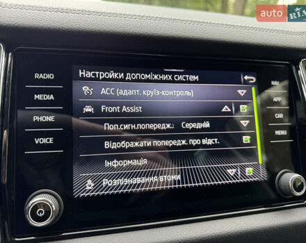 Шкода Kodiaq 2022 у Києві на Automoto.ua Сірий Шкода Kodiaq, об'ємом двигуна 2 л та пробігом 169 тис. км за 35999 $, фото 98 на Automoto.ua