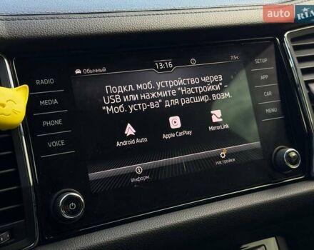 Серый Шкода Kodiaq, объемом двигателя 1.5 л и пробегом 80 тыс. км за 32000 $, фото 66 на Automoto.ua