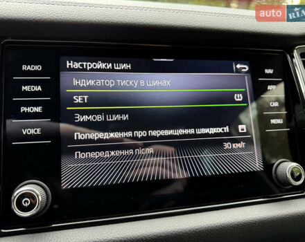 Шкода Kodiaq 2022 у Києві на Automoto.ua Сірий Шкода Kodiaq, об'ємом двигуна 2 л та пробігом 169 тис. км за 35999 $, фото 93 на Automoto.ua